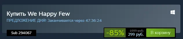 Безымянный.webp
