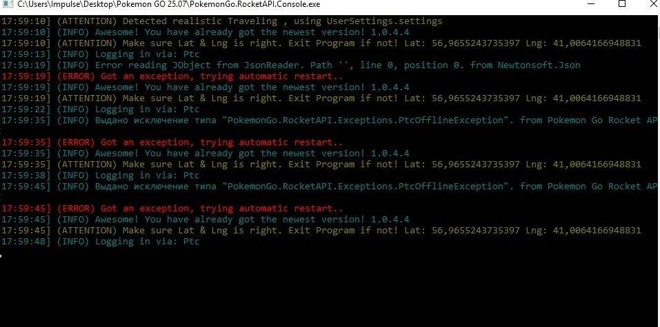 Безымянный.webp