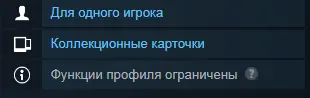 Безымянный.webp