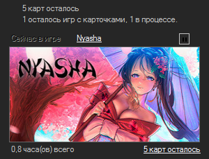 Безымянный.webp