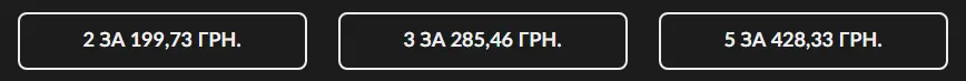 Безымянный.webp