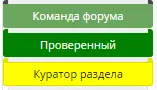 Безымянный.webp