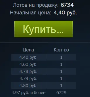 Безымянный.webp