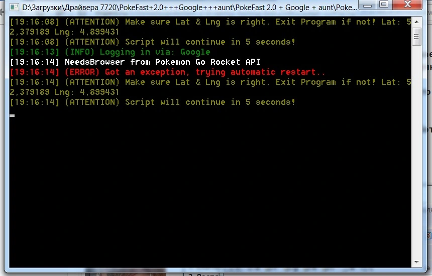 Безымянный.webp
