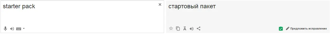 Безымянный.webp