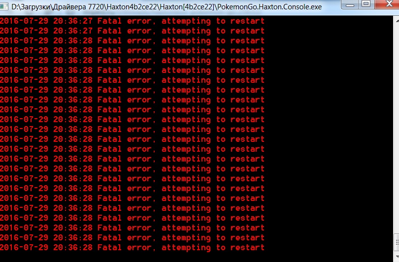Безымянный.webp