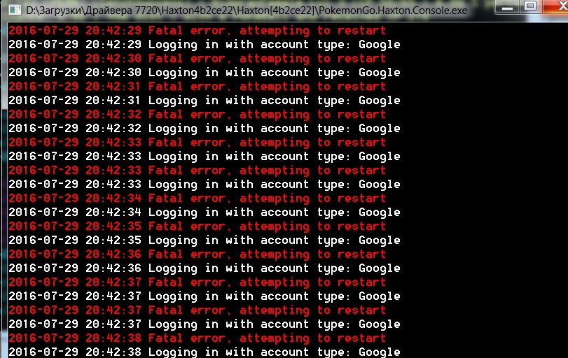 Безымянный.webp