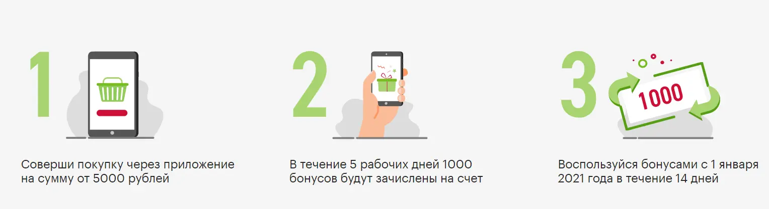 Безымянный.webp