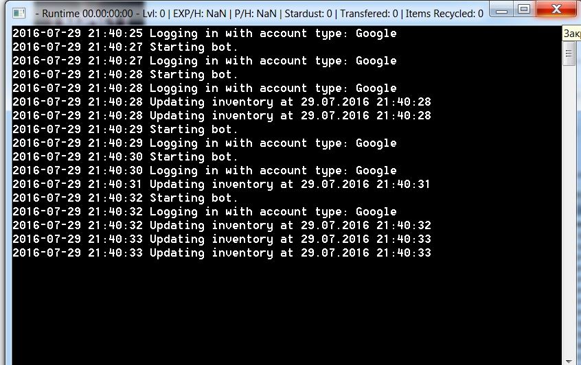 Безымянный.webp