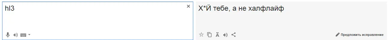 Безымянный.webp
