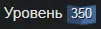 Безымянный.webp