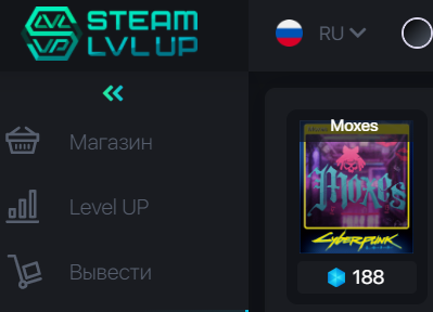 Безымянный.webp