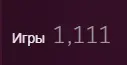 Безымянный.webp
