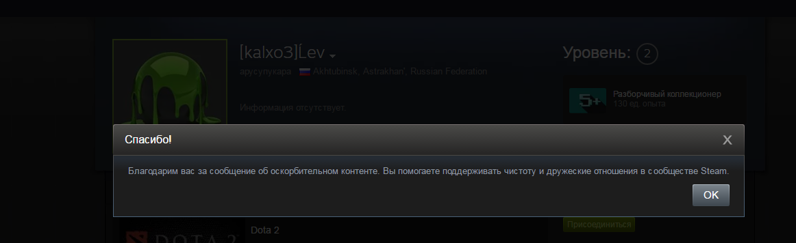 Безымянный.webp