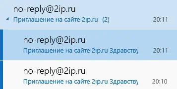 Безымянный.webp