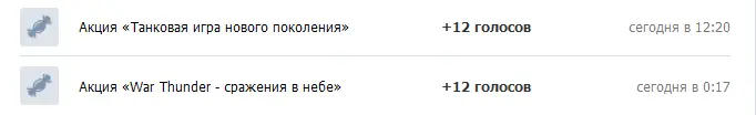 Безымянный.webp