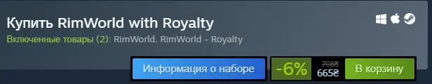 Безымянный.webp