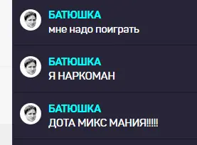 Безымянный.webp