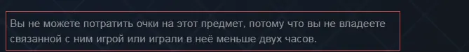 Безымянный.webp