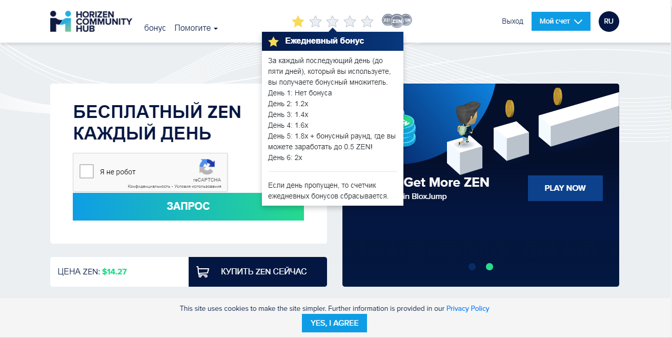 Безымянный.webp