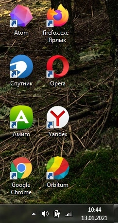 Безымянный.webp