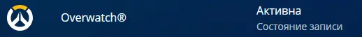 Безымянный.webp