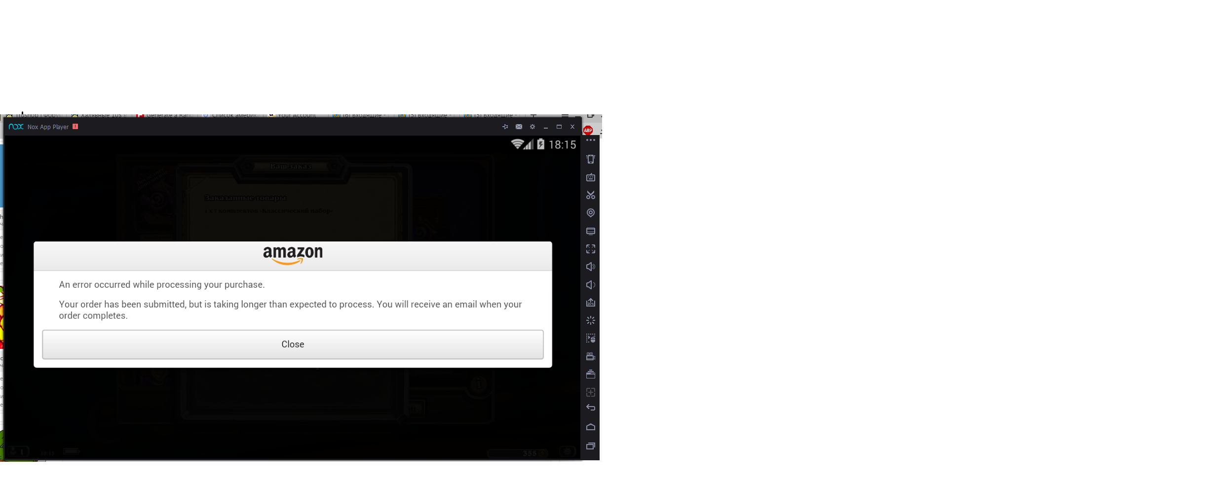 Безымянный.webp