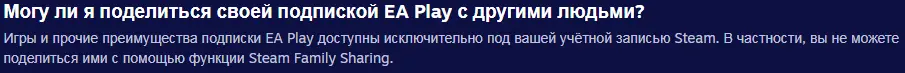 Безымянный.webp