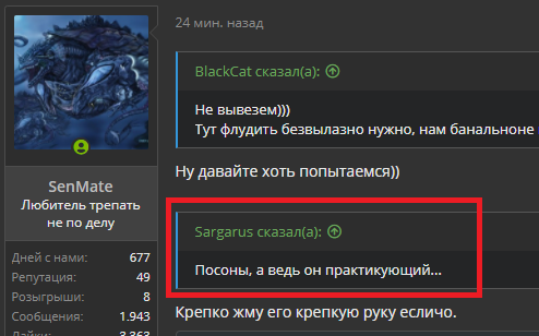 Безымянный.webp