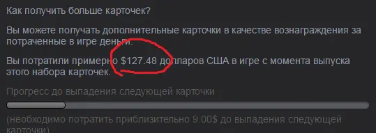 Безымянный.webp