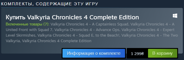 Безымянный.webp