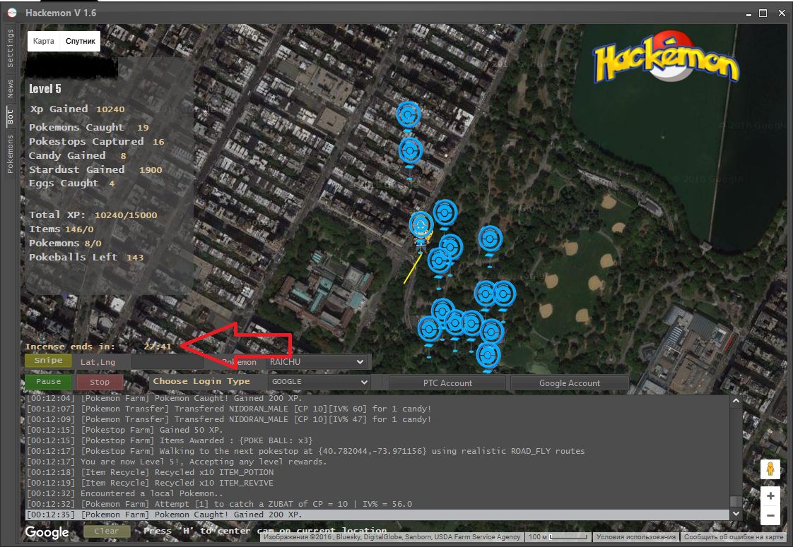 Безымянный.webp