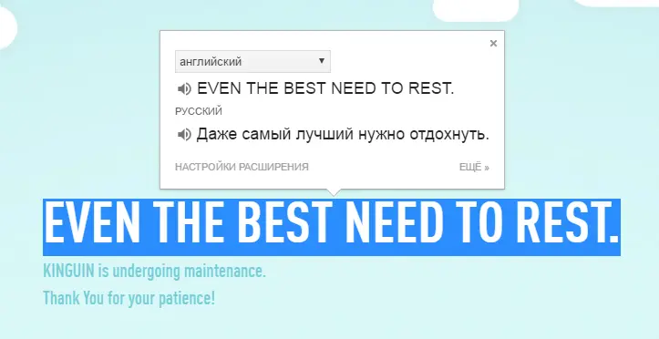 Безымянный.webp