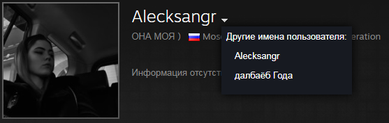 Безымянный.webp