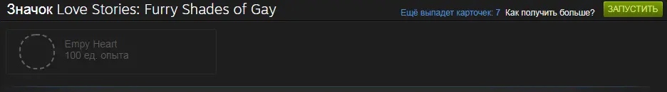 Безымянный.webp