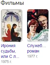 Безымянный.webp