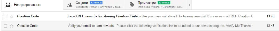 Безымянный.webp