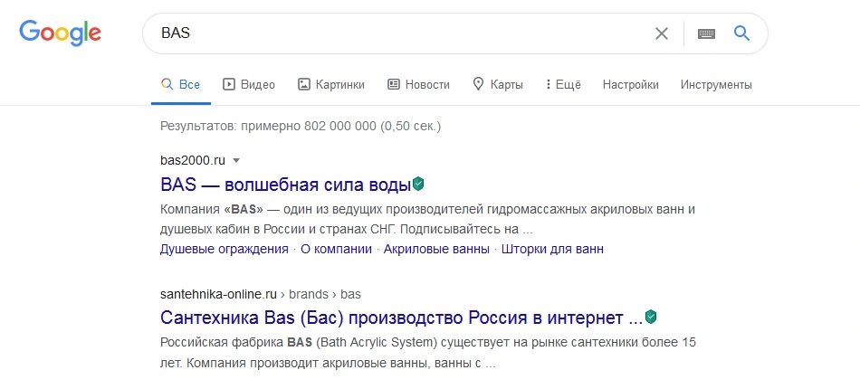 Безымянный.webp