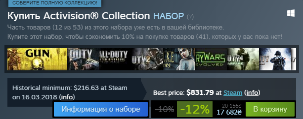 Безымянный.webp