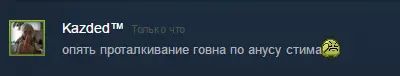 Безымянный.webp