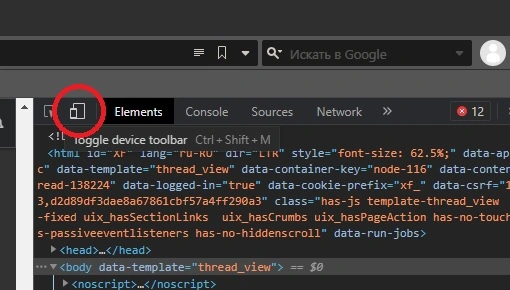 Безымянный.webp