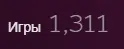 Безымянный.webp