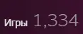 Безымянный.webp