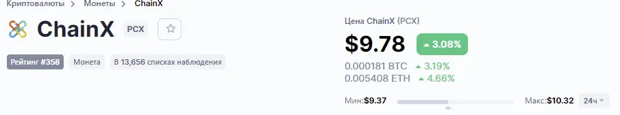 Безымянный.webp