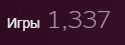 Безымянный.webp