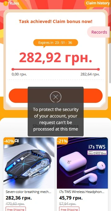 Безымянный.webp