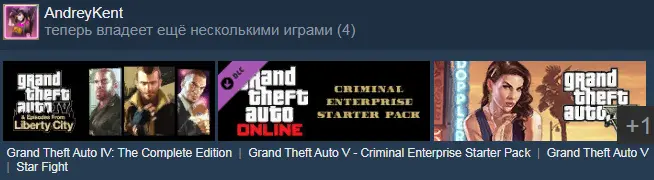 Безымянный.webp