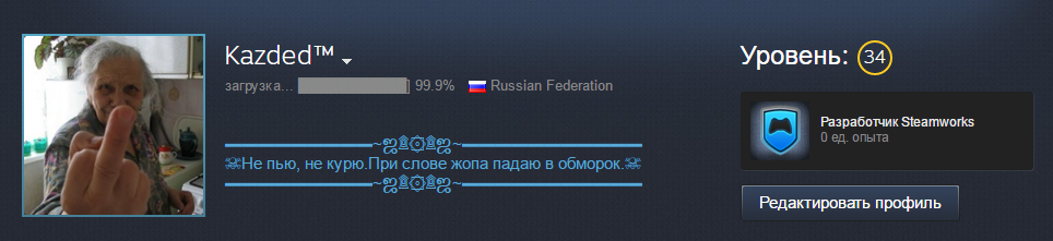 Безымянный.webp