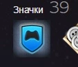 Безымянный.webp