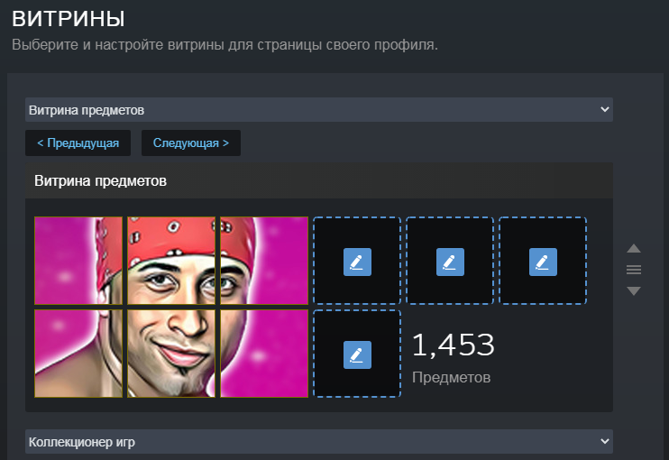Безымянный.webp
